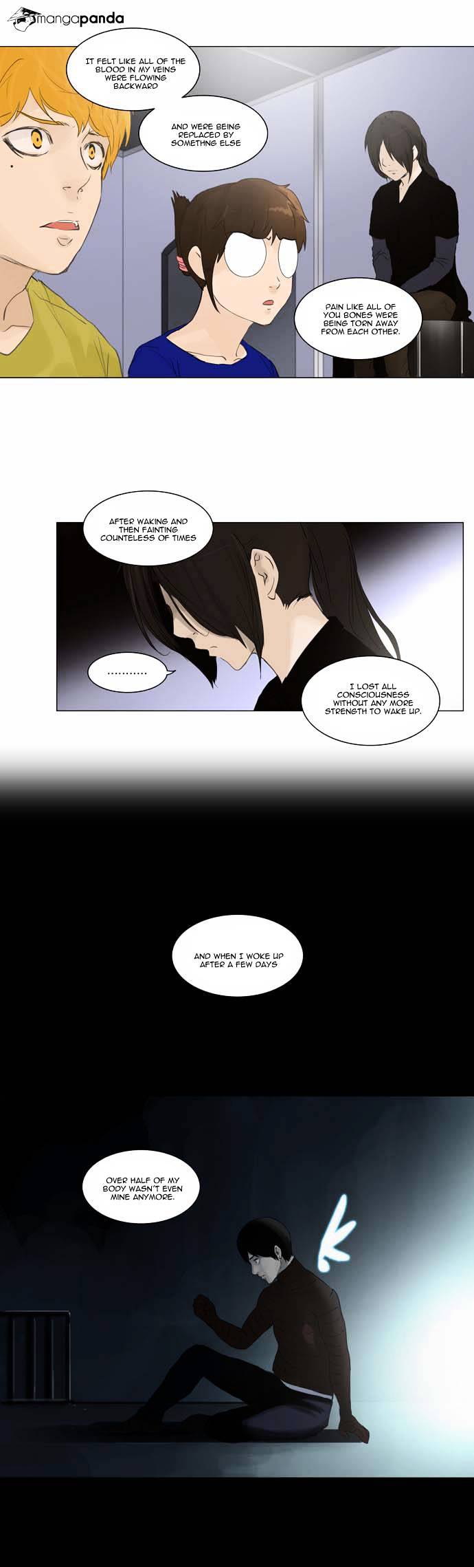 Tower of God, Chapter 122 image 22